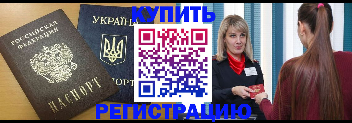 форма 3 в Торжоке